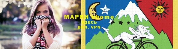 МДМА Аркадак
