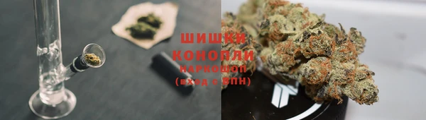 бутират Арсеньев