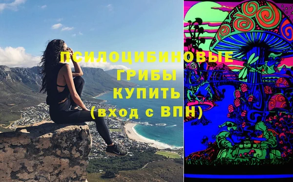 МДМА Аркадак