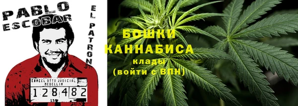 MESCALINE Армянск