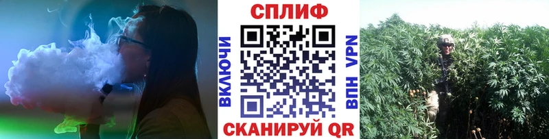 наркота  Моршанск  МАРИХУАНА индика 
